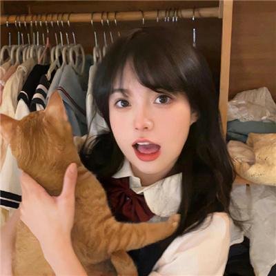 我属于你